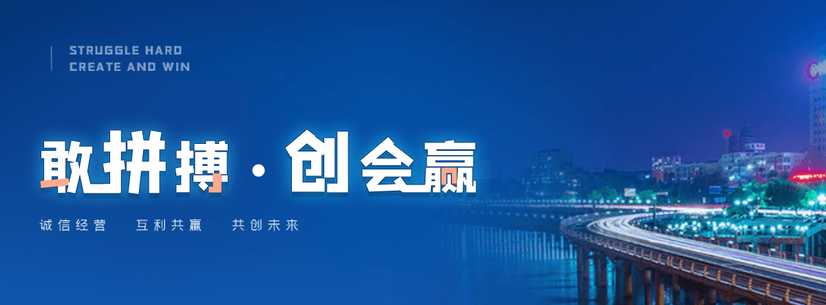 抚顺狐域咨询一直专注为企业提供标书制作,抚顺标书,抚顺编写可行性研究报告,抚顺商业计划书,抚顺立项申请报告等服务,专业的标书代做公司